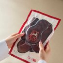 온담한의원 이미지