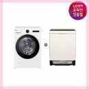 나이스워시 이미지