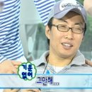 메타복싱 | 부산 복싱 여자 직장인 17일차 후기 (복싱장에서 시간 빨리 보내는법, 기도메타)