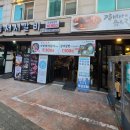 백년회관서서갈비(중곡점) 네이버블로그