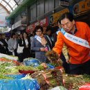 한남대학교 이미지