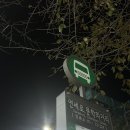 승현축산