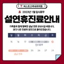 퍼스트고려내과의원 이미지