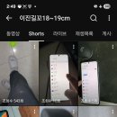 Sns 유튜브 인공지능숫자주입 ㅋㅋ데이터센터 장애인지역 숫자주입하는거봐라 ㅋㅋ 정부애서사진판독 커뮤입증들좀 허자 이미지