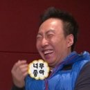 숙설궁 전설의 스테이크갈비 이미지