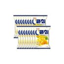 초당