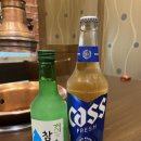 신선양대창 이미지