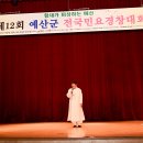 예산-07 이미지