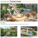 근화산업 이미지