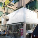 삼바리진해