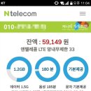 덕산텔레콤 이미지