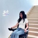 새로운 wheelchair 이미지