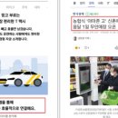 온오프미디어