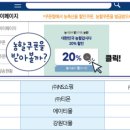 무상엠에스마트 - 춘천시 후석로326번길 14 | 무상엠에스마트