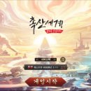 게임매니아 이미지