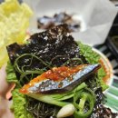 은서네과메기