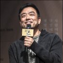 음악극 적로 이미지