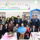 신한의원 이미지