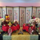 꽃향기한정식 이미지