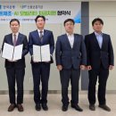 한국은행 대구경북본부
