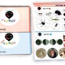 영종책바다어린이서점 이미지