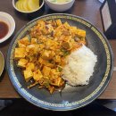 슈챠이