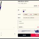 옴니세탁 이미지