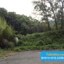 내금마을회관 이미지