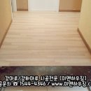 블랑앤미