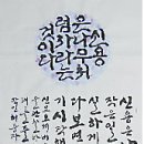 우묵천 티스토리