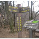 삼정농장 이미지