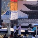 2021 처용문화제 이미지