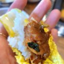 춘천집무한철판닭갈비