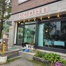 커피장수야곱