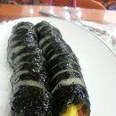 올레김밥천국 네이버블로그