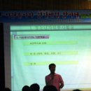 팔용보건소 이미지