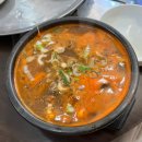 첨단진부령황태마당 이미지