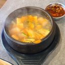 제주꽃돼지 - 강서구 금낭화로 1 | [내돈내산] 오산시청 ‘제주꽃돼지’ 후기, 돌판에 구워 먹는 근고기