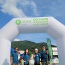 칠선마을회관 | 2022 옥스팜 트레일워커 (참가 후기)