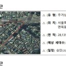 국토부, 공공주택 복합지구 신규 지정…서울 은평‧중랑구 1600호 이미지