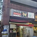 세븐일레븐 일산백석 2호점 | [내돈내산] 일산 백석 맛집 산지태 소양념갈비 방문후기