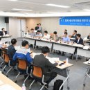 양산세관 이미지