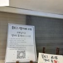 내 손으로 빚는 도자기(5월) | [이천/도자기예술마을] ‘정도가’ 물레체험 후기, 이천 도자기체험, 도자기 공방