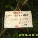 태극 그 품에 안기다 이미지