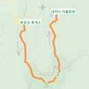 [제285차] 2024년08월04일(일요일) 진안 운장산 산행 안내 이미지