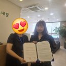 의료법인 혜강의료재단 혜강병원 | 혜강병원과 업무협약