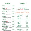 존마틴버거 이미지