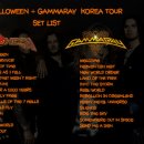 2008 HELLOWEEN GAMMARAY 합동 내한공연 예매안내 이미지