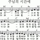 회복의 헤세드/룻4:13-17/성기태목사 이미지