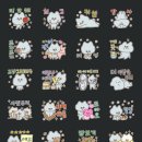 엠엠엠디자인스튜디오 | [mmmmm_studio] 이고미 이모티콘 이벤트 당첨 후기!